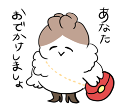 Mother of the bird sticker #10480736