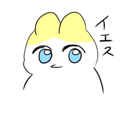 Mother of the bird sticker #10480738