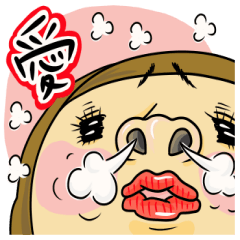 Great mother! Love edition!