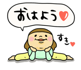 Great mother! Love edition! sticker #10480784