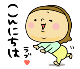 Great mother! Love edition! sticker #10480785