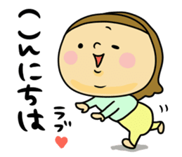 Great mother! Love edition! sticker #10480785