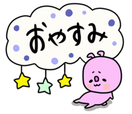 Great mother! Love edition! sticker #10480786