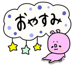 Great mother! Love edition! sticker #10480786