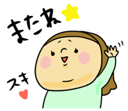 Great mother! Love edition! sticker #10480787