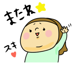 Great mother! Love edition! sticker #10480787