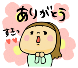 Great mother! Love edition! sticker #10480788