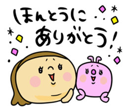 Great mother! Love edition! sticker #10480789