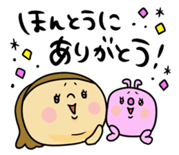 Great mother! Love edition! sticker #10480789