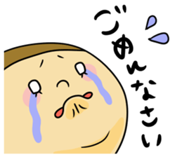 Great mother! Love edition! sticker #10480790