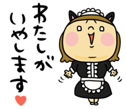 Great mother! Love edition! sticker #10480793