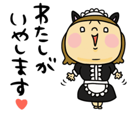 Great mother! Love edition! sticker #10480793