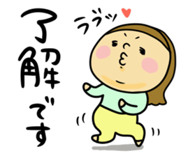 Great mother! Love edition! sticker #10480794