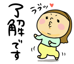 Great mother! Love edition! sticker #10480794