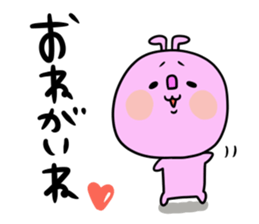 Great mother! Love edition! sticker #10480796