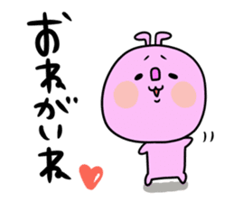 Great mother! Love edition! sticker #10480796