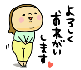 Great mother! Love edition! sticker #10480797