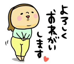 Great mother! Love edition! sticker #10480797