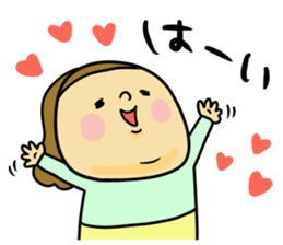 Great mother! Love edition! sticker #10480798