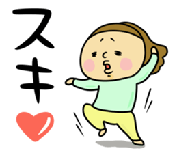 Great mother! Love edition! sticker #10480800