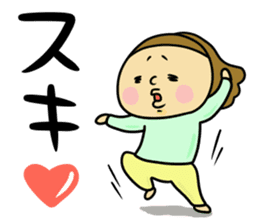 Great mother! Love edition! sticker #10480800