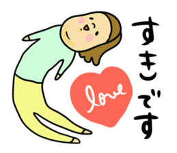 Great mother! Love edition! sticker #10480801