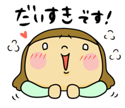 Great mother! Love edition! sticker #10480802