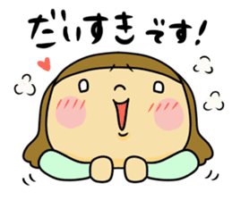 Great mother! Love edition! sticker #10480802