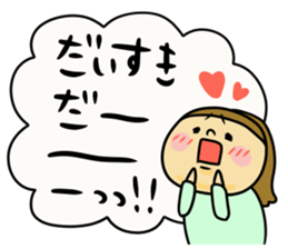 Great mother! Love edition! sticker #10480803