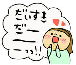 Great mother! Love edition! sticker #10480803