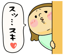 Great mother! Love edition! sticker #10480804