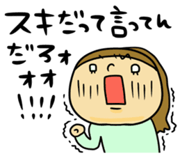 Great mother! Love edition! sticker #10480808