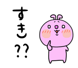 Great mother! Love edition! sticker #10480809