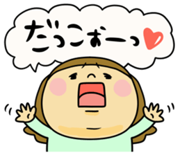 Great mother! Love edition! sticker #10480812