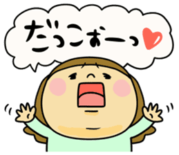 Great mother! Love edition! sticker #10480812