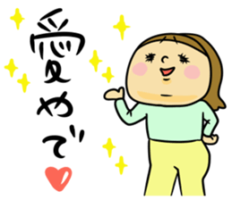 Great mother! Love edition! sticker #10480813