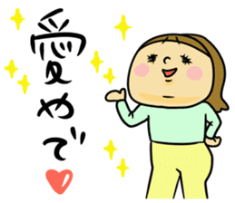 Great mother! Love edition! sticker #10480813