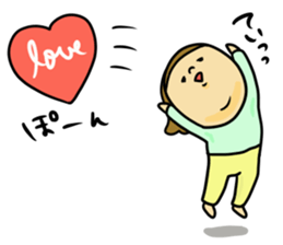 Great mother! Love edition! sticker #10480815