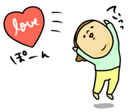 Great mother! Love edition! sticker #10480815