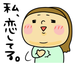 Great mother! Love edition! sticker #10480816