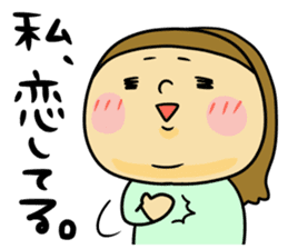 Great mother! Love edition! sticker #10480816