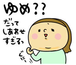 Great mother! Love edition! sticker #10480818