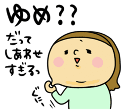 Great mother! Love edition! sticker #10480818