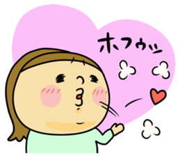 Great mother! Love edition! sticker #10480820