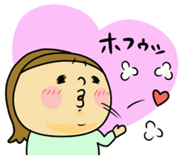 Great mother! Love edition! sticker #10480820