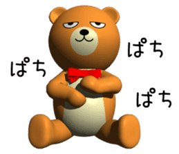 3D teddy bear sticker #10480831