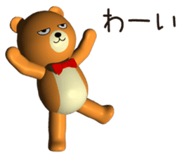 3D teddy bear sticker #10480835