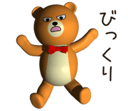 3D teddy bear sticker #10480836