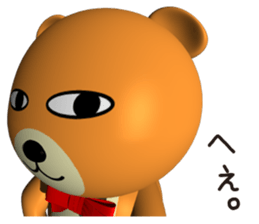 3D teddy bear sticker #10480838