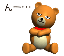 3D teddy bear sticker #10480839